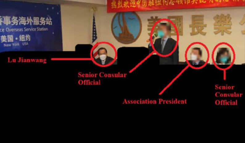 Senior Chinese Diplomats Visited CCP-Tied Police Station in NYC